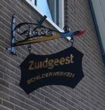 Verzoek een Kunstwerk of Workshop